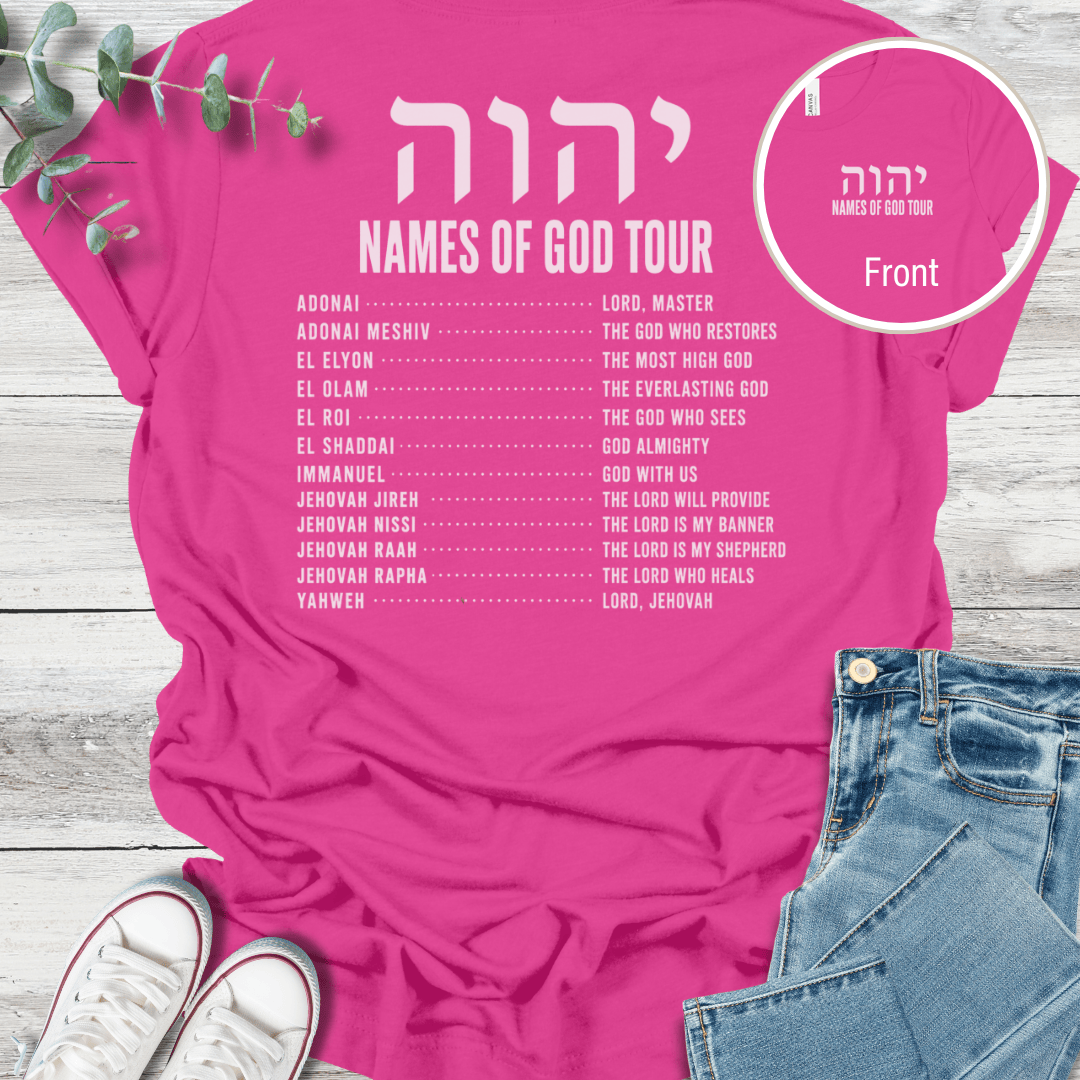 Names of God T-Shirt - Christian graphic tee